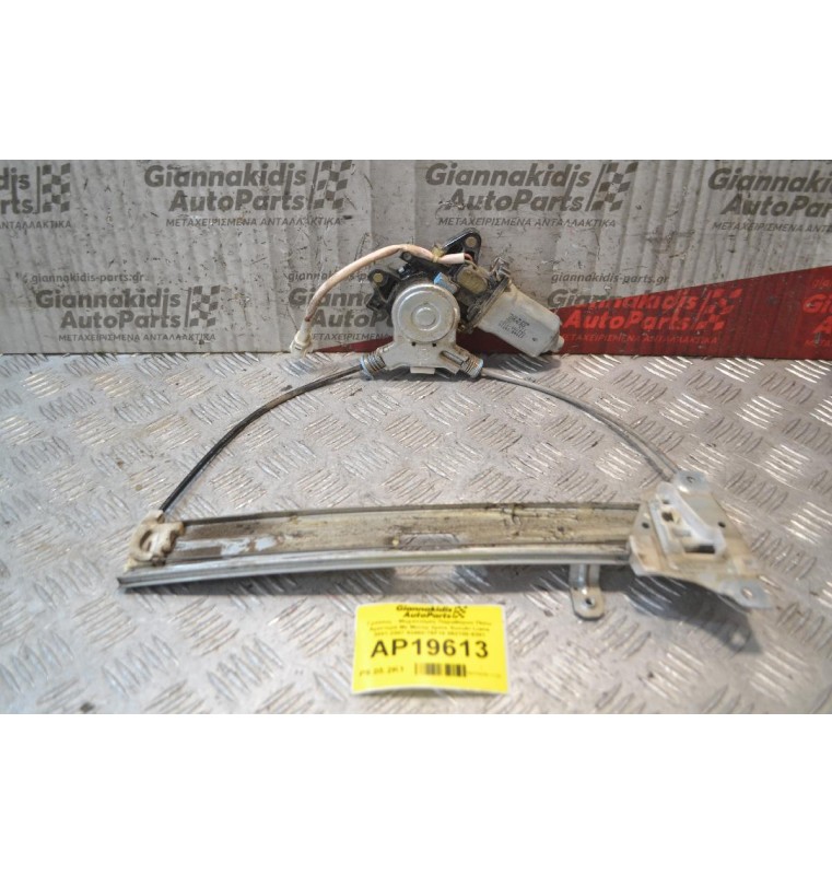 Γρύλλος - Μηχανισμός Παραθύρου Πίσω Αριστερά Με Μοτέρ 2pins Suzuki Liana 2001-2007 83460-76F10 062100-9301