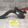 Πεντάλ Γκαζιού Ηλεκτρικό Saab 9-3 2003-2007 9186724
