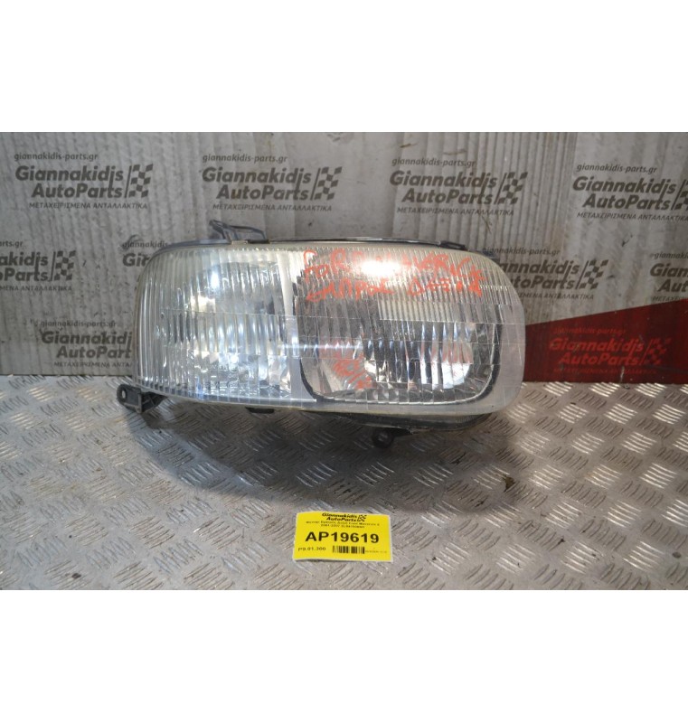 Φανάρι Εμπρός Δεξιά Ford Maverick II 2000-2008 2L8413005H