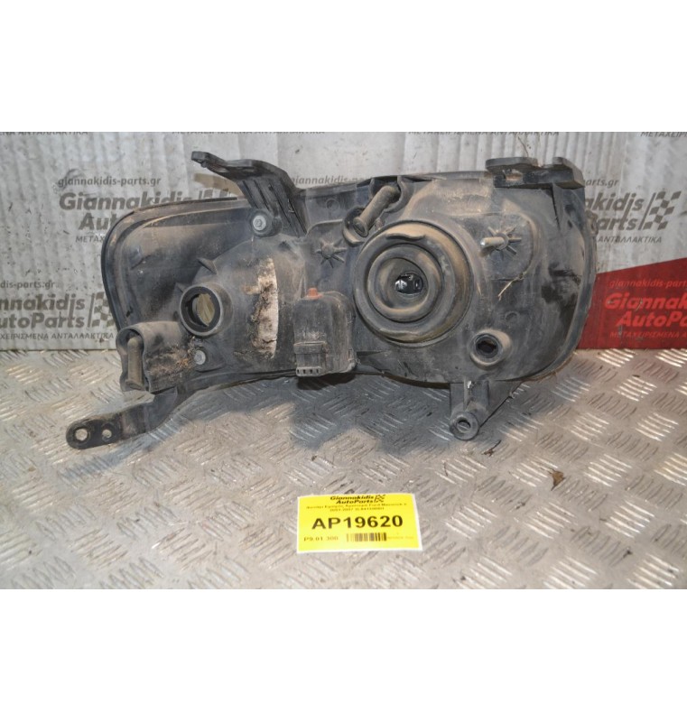 Φανάρι Εμπρός Αριστερά Ford Maverick II 2000-2008 2L8413006H