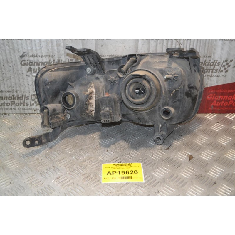 Φανάρι Εμπρός Αριστερά Ford Maverick II 2000-2008 2L8413006H