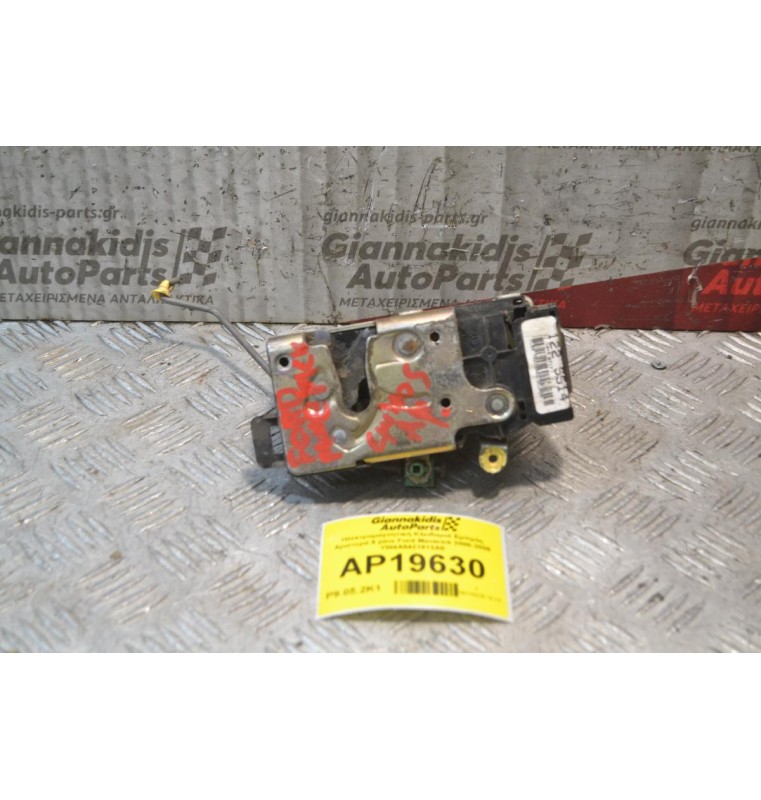 Ηλεκτρομαγνητική Κλειδαριά Εμπρός Αριστερά 9 pins Ford Maverick 2000-2008 YW4A5421813AE