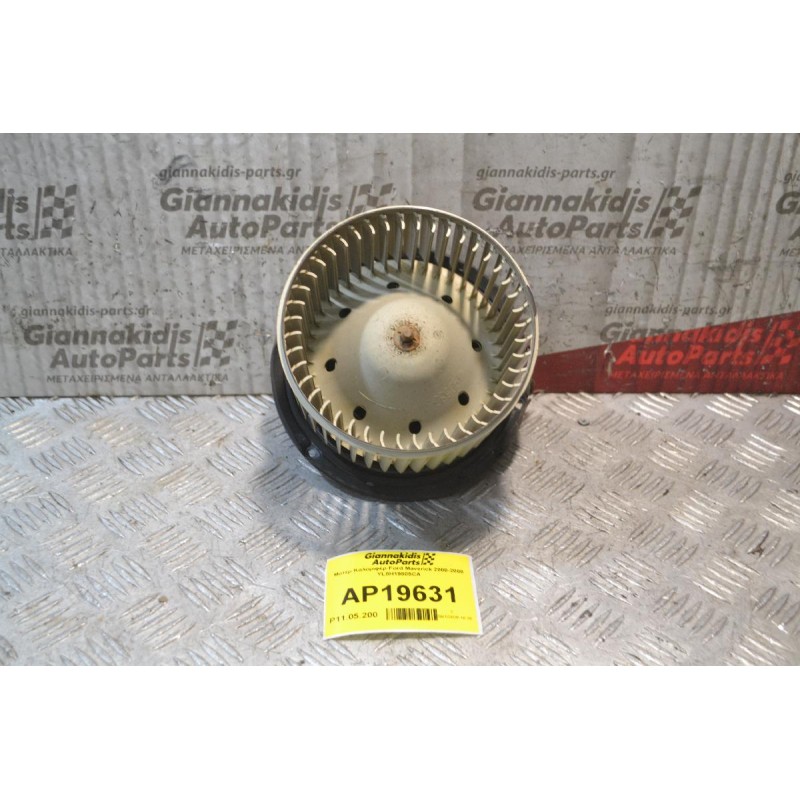 Μοτέρ Καλοριφέρ Ford Maverick 2000-2008 YL8H19805CA