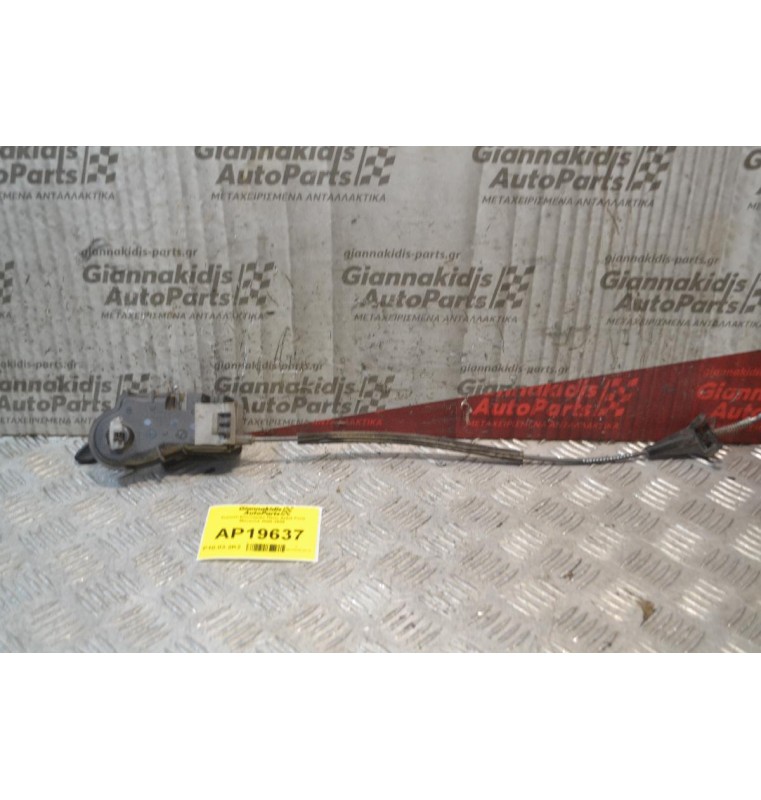 Χερούλι Εσωτερικό Πίσω Δεξιά Ford Maverick 2000-2008