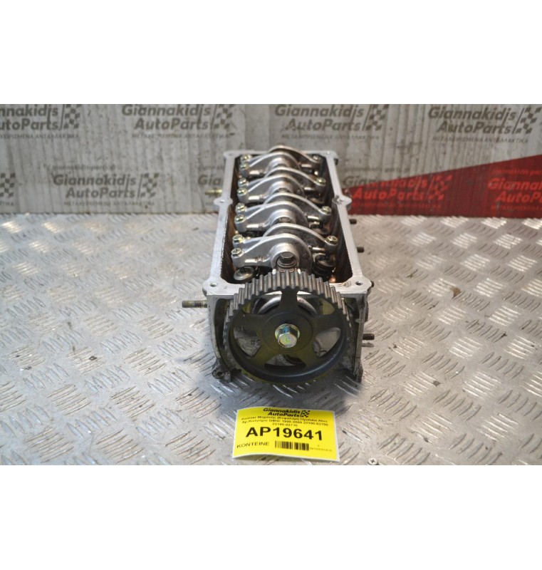 Καπάκι Μηχανής (Κεφαλάρι) Hyundai Atos  Αρ.Κινητήρα G4HC 1998-2003 22100-02700 22100-02710