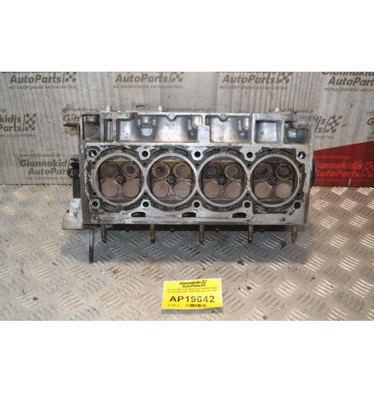 Καπάκι Μηχανής (Κεφαλάρι) Skoda Fabia 1.4 16V Αρ.Κινητήρα ΒΒΥ 1999-2008 036103373AK