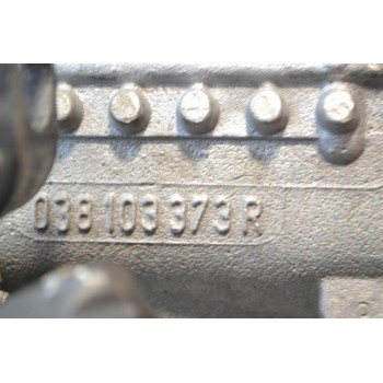 Καπάκι Μηχανής Skoda Octavia 1.9TDI Aρ.Κινητήρα ΒΧΕ 2004-2010 038103373R