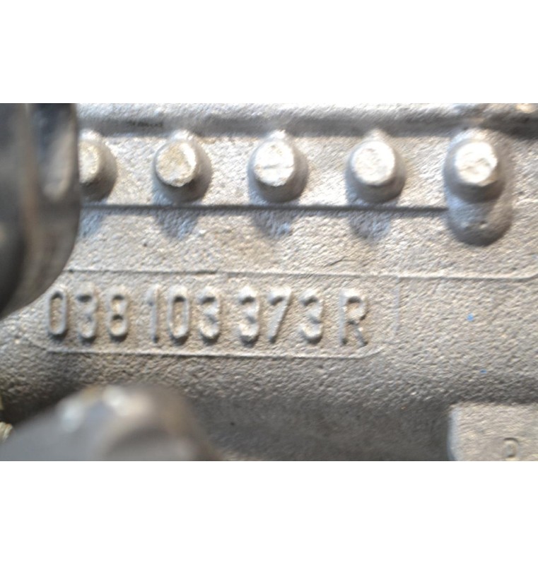 Καπάκι Μηχανής Skoda Octavia 1.9TDI Aρ.Κινητήρα ΒΧΕ 2004-2010 038103373R