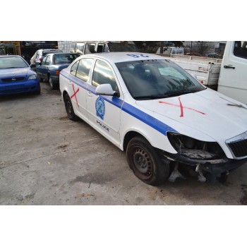 Ολόκληρο Αυτοκίνητο Skoda Octavia 5 1.8 TSI Αρ.Κινητήρα CDAA 2008-2012