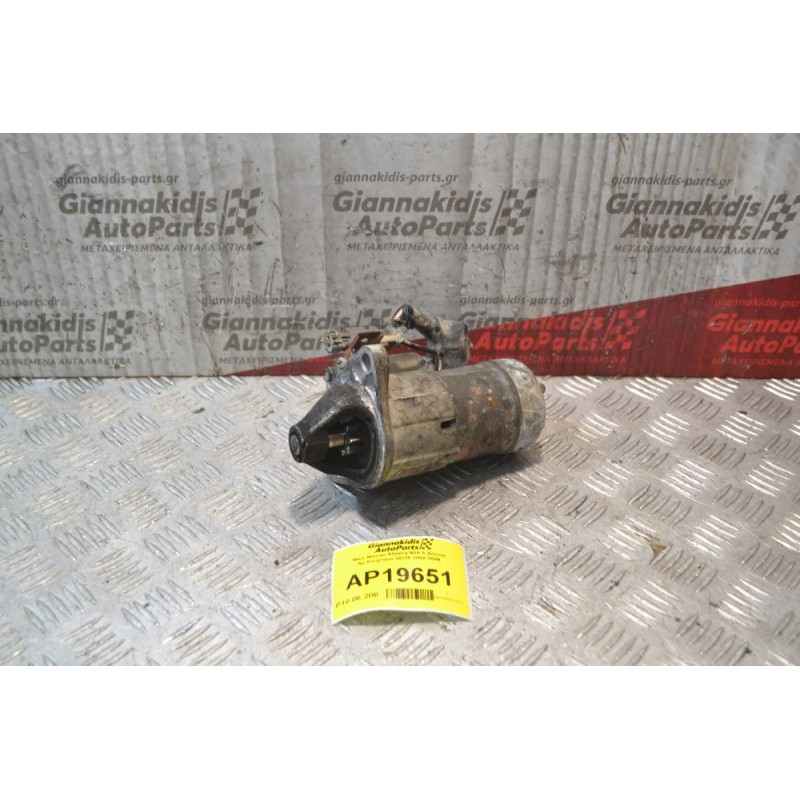 Μίζα Nissan Almera N16 8 Δόντια Αρ.Κινητήρα QG15 2000-2006