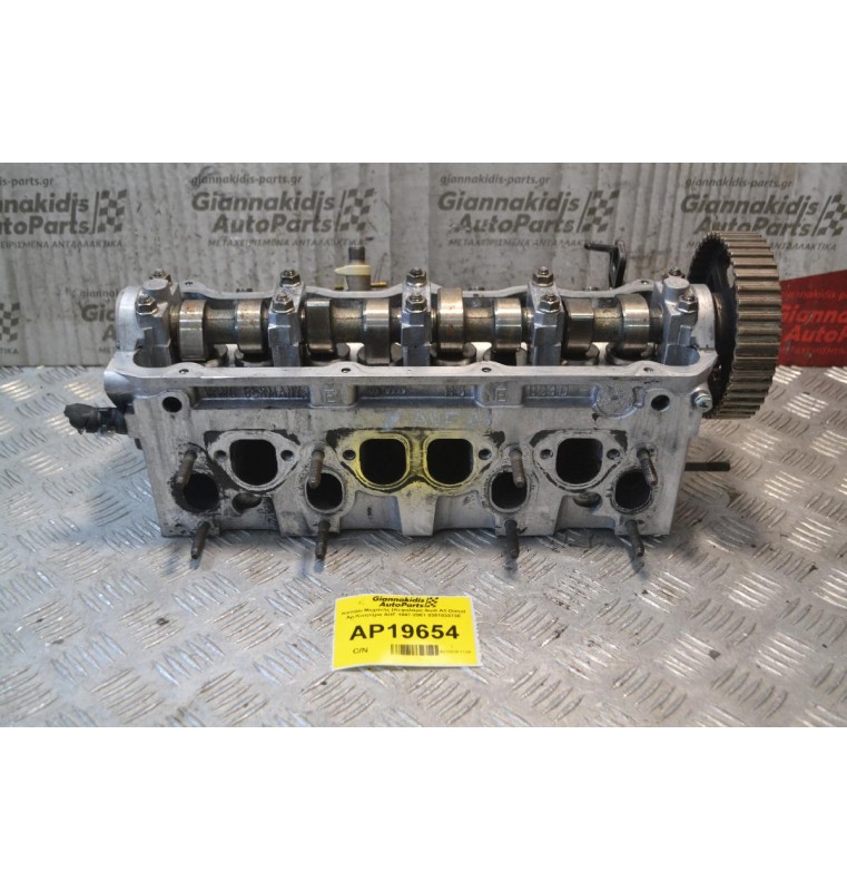 Καπάκι Μηχανής (Κεφαλάρι) Audi A3 Diesel Αρ.Κινητήρα AHF 1997-2001 038103373E