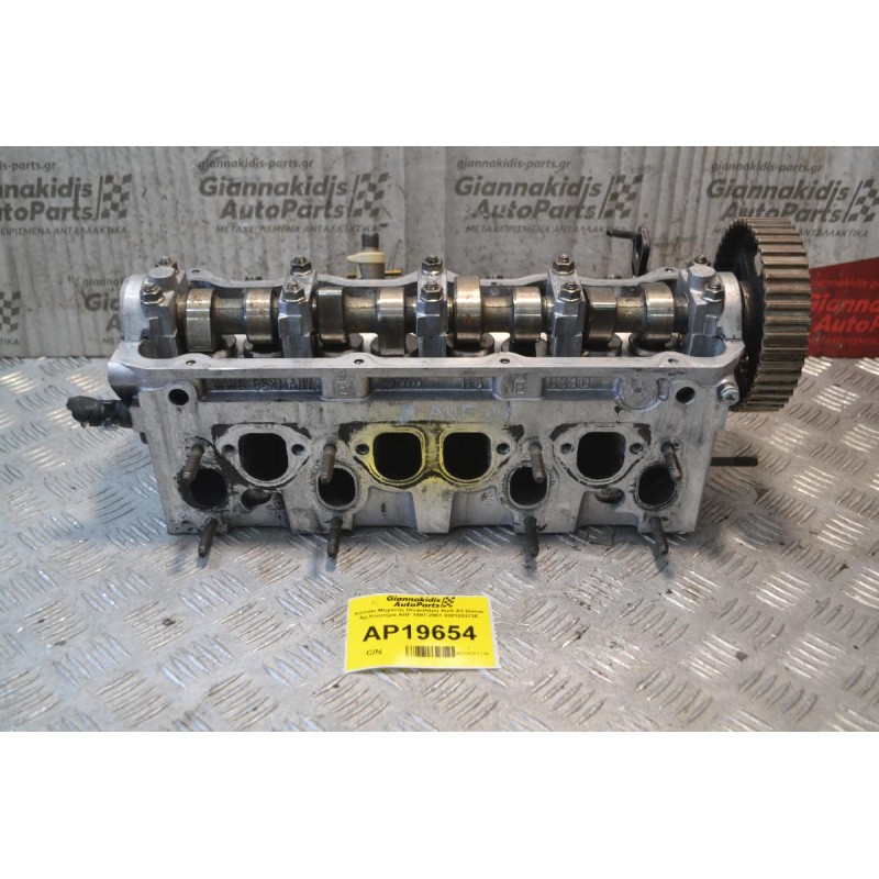 Καπάκι Μηχανής (Κεφαλάρι) Audi A3 Diesel Αρ.Κινητήρα AHF 1997-2001 038103373E
