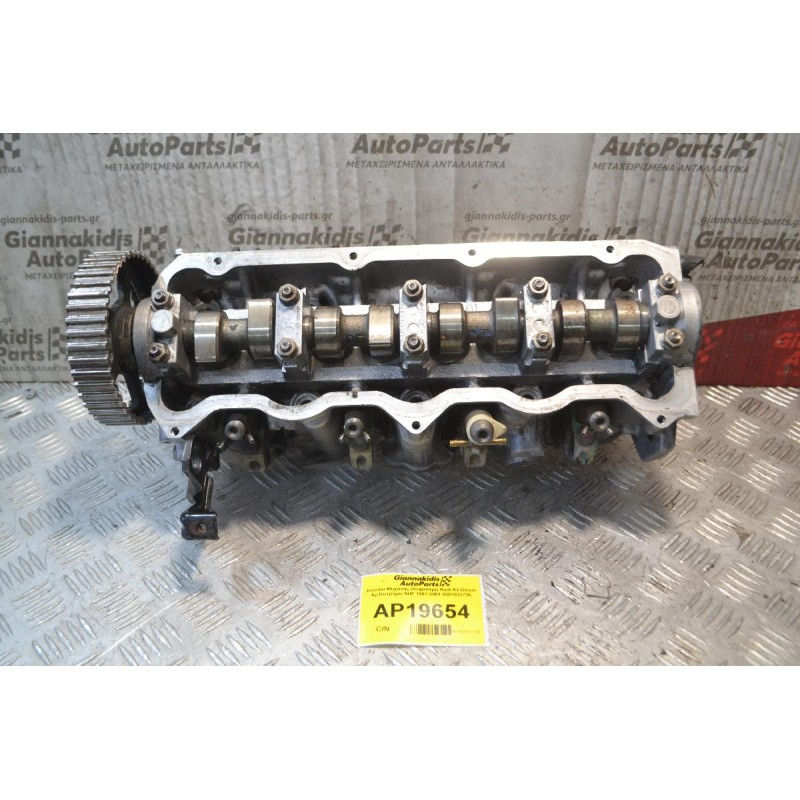 Καπάκι Μηχανής (Κεφαλάρι) Audi A3 Diesel Αρ.Κινητήρα AHF 1997-2001 038103373E