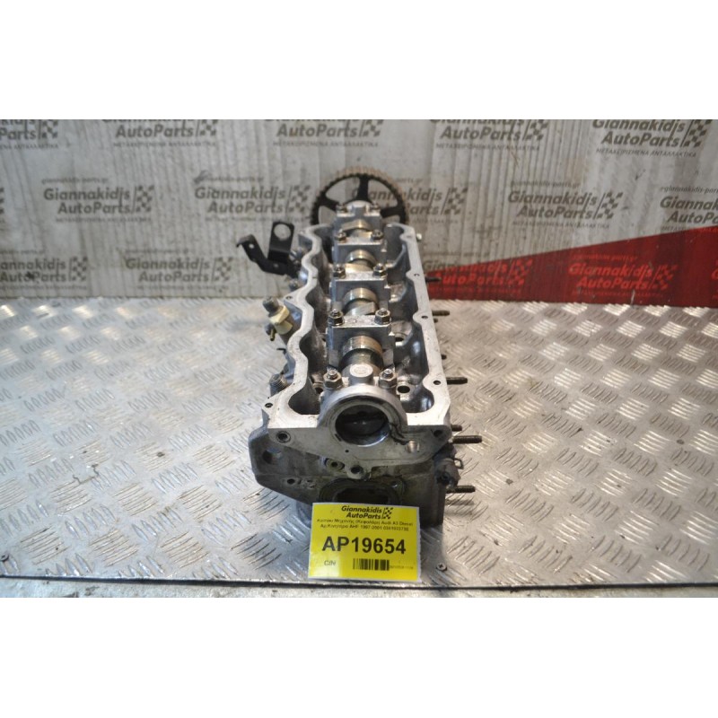 Καπάκι Μηχανής (Κεφαλάρι) Audi A3 Diesel Αρ.Κινητήρα AHF 1997-2001 038103373E