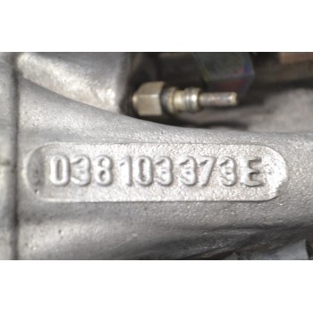 Καπάκι Μηχανής (Κεφαλάρι) Audi A3 Diesel Αρ.Κινητήρα AHF 1997-2001 038103373E