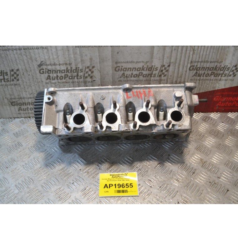 Καπάκι Μηχανής (Κεφαλάρι) Hyundai Atos Αρ.Κινητήρα L4HA 1997-2002