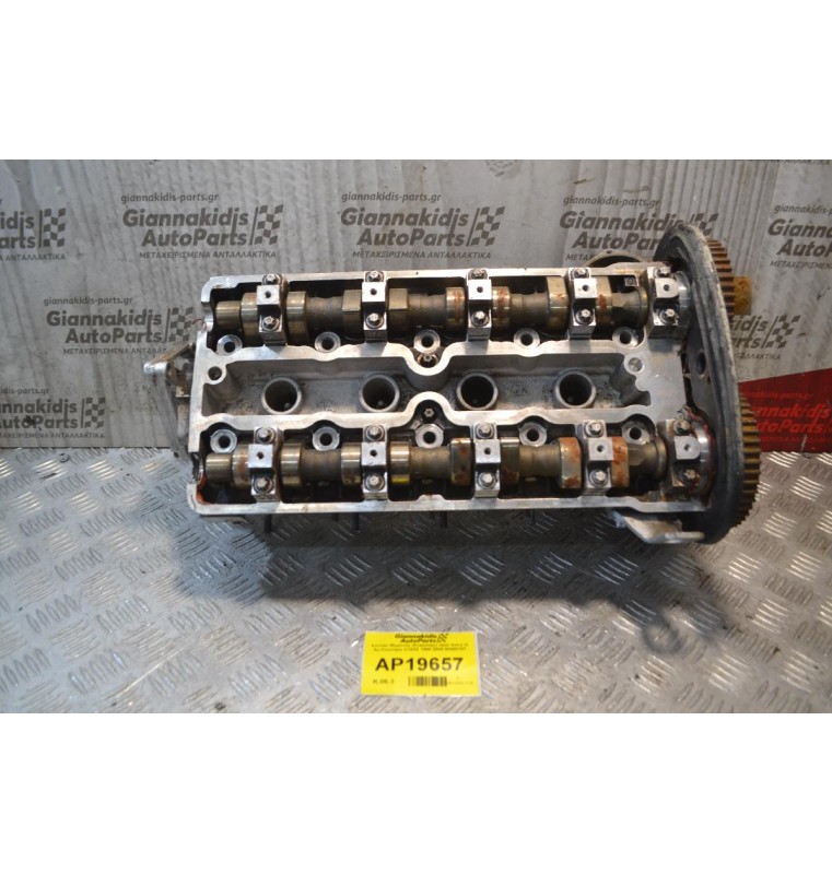 Καπάκι Μηχανής (Κεφαλάρι) Opel Astra G Αρ.Κινητήρα Χ14ΧΕ 1998-2005 90400186