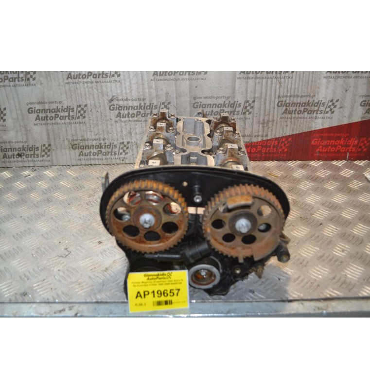 Καπάκι Μηχανής (Κεφαλάρι) Opel Astra G Αρ.Κινητήρα Χ14ΧΕ 1998-2005 90400186