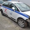 Ολόκληρο Αυτοκίνητο Citroen C4 1.6 5 Door Αρ.Κινητήρα 5FW(EP6) 2008-2011