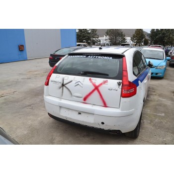 Ολόκληρο Αυτοκίνητο Citroen C4 1.6 5 Door Αρ.Κινητήρα 5FW(EP6) 2008-2011