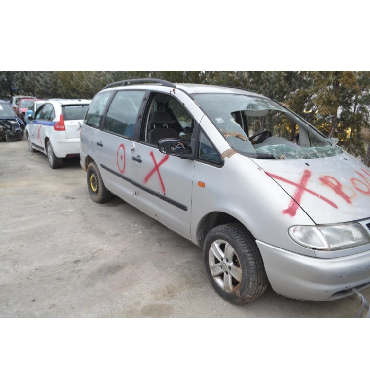 Ολόκληρο Αυτοκίνητο Seat Alhambra 1.9 Diesel Αρ.κινητήρα AHU 1996-2010