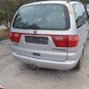 Ολόκληρο Αυτοκίνητο Seat Alhambra 1.9 Diesel Αρ.κινητήρα AHU 1996-2010