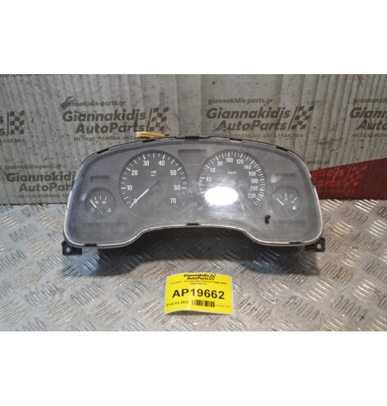 Καντράν - Κοντέρ Opel Astra G 1998-2005 24451495TK