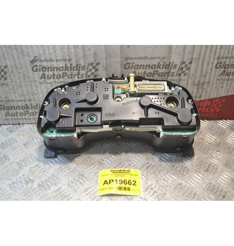 Καντράν - Κοντέρ Opel Astra G 1998-2005 24451495TK