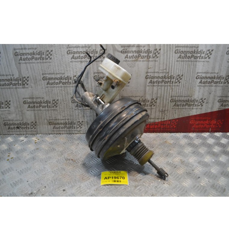 Σεβρό Φρένων - Σεβρόφρενο Saab 9-3 2003-2007 13126710 