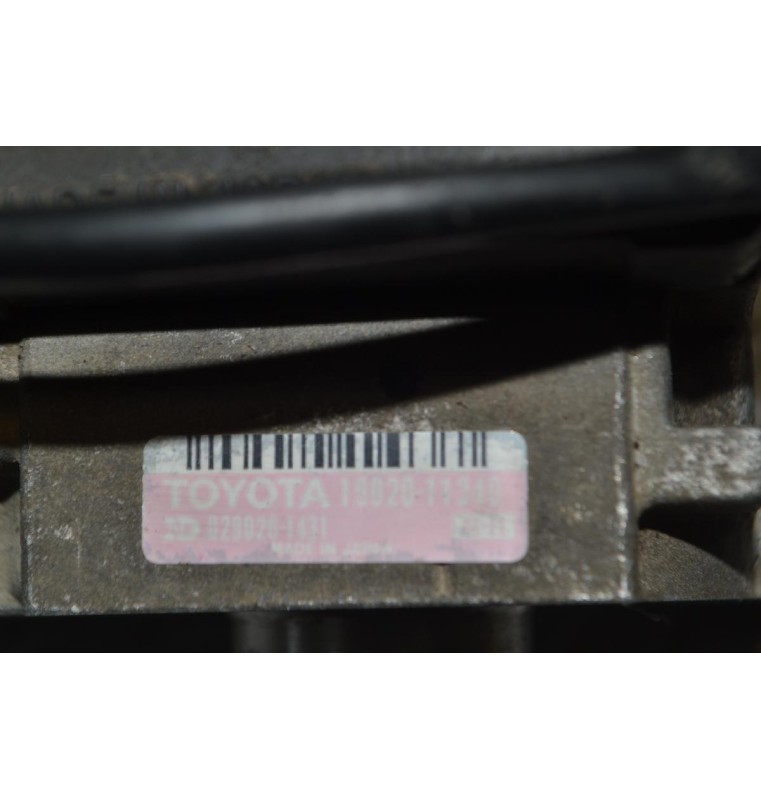 Διανομέας/Τρισυμπιτέρ Toyota Corolla EE101 Αρ.Κινητήρα 4EFE 1992-1999 1902011340