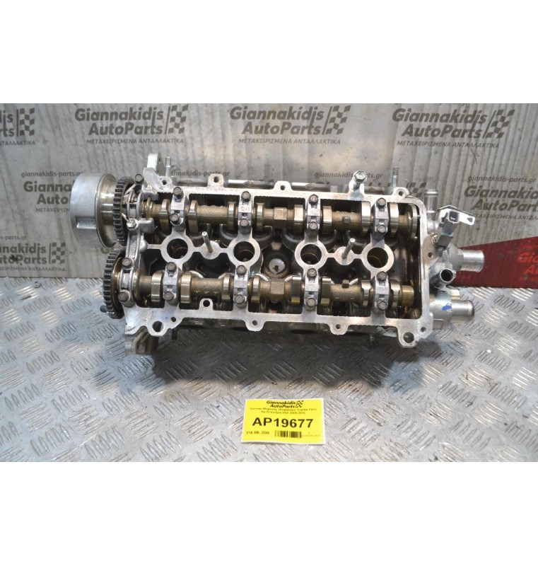 Καπάκι Μηχανής (Κεφαλάρι) Toyota Yaris Αρ.Κινητήρα 2SZ 2005-2012