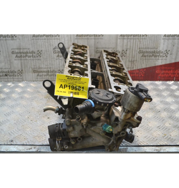 Καπάκι Μηχανής (Κεφαλάρι) Peugeot 406 2.0 16V Αρ.Κινητήρα RFN 2000-2004 9633680610