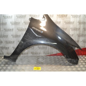 Φτερό Εμπρός Δεξιά Toyota Auris Hybrid 2010-2013