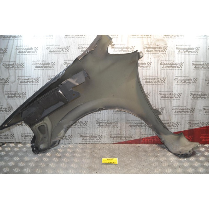 Φτερό Εμπρός Δεξιά Toyota Auris Hybrid 2010-2013