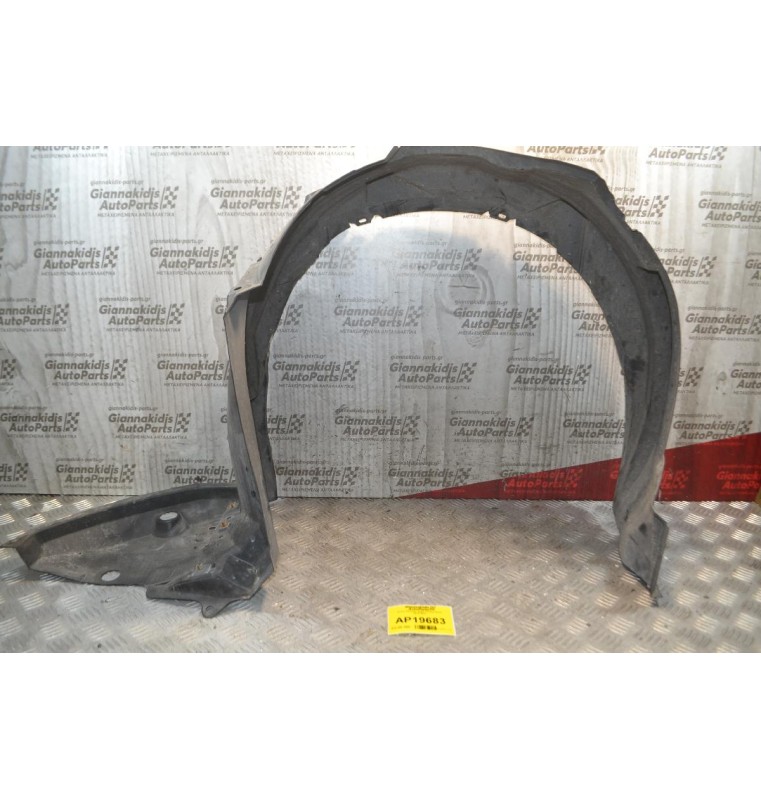 Θόλος Εμπρός Δεξιά Toyota Auris Hybrid 2010-2013