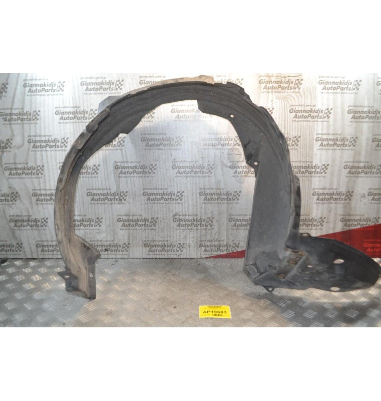 Θόλος Εμπρός Δεξιά Toyota Auris Hybrid 2010-2013