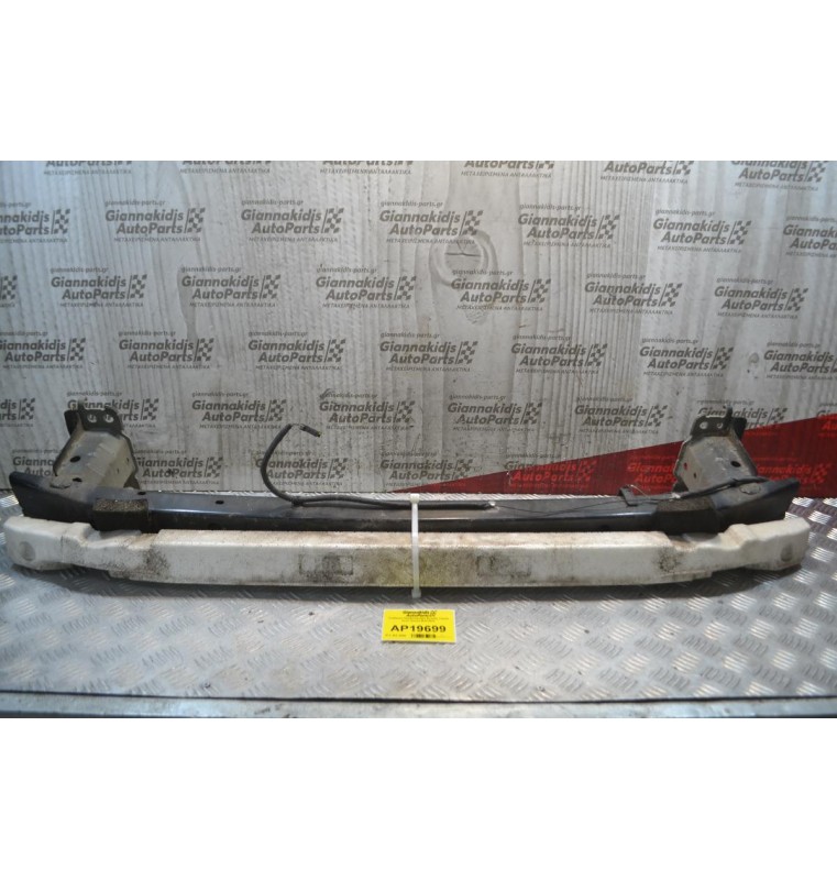 Τραβέρσα Προφυλακτήρα Εμπρός Toyota Auris Hybrid 2010-2013