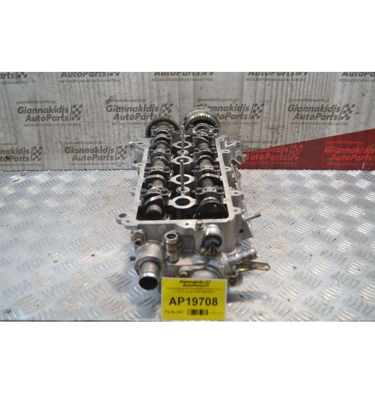 Καπάκι Μηχανής (Κεφαλάρι) Toyota Yaris 1.3 Αρ.Κινητήρα 2SZ 2005-2010