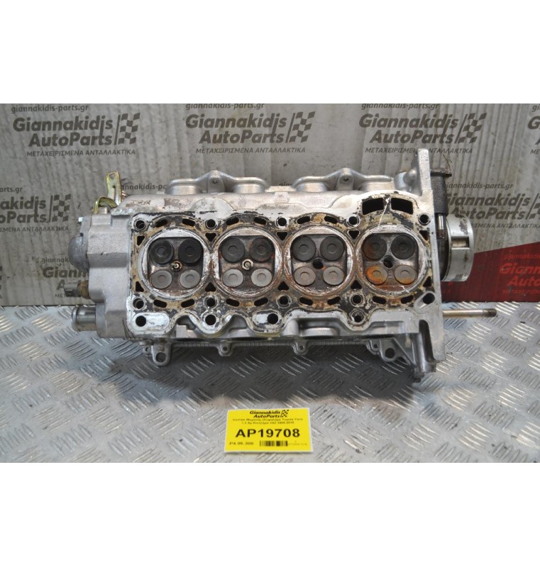 Καπάκι Μηχανής (Κεφαλάρι) Toyota Yaris 1.3 Αρ.Κινητήρα 2SZ 2005-2010