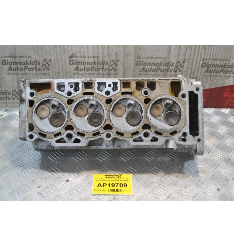 Καπάκι Μηχανής (Κεφαλάρι) Ford Fiesta 1.3 Αρ.Κινητήρα A9JA 2001-2008 IN2G6090H