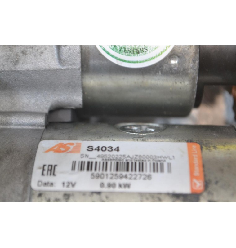 Μίζα Nissan Primera P11 8 Δόντια Αρ.Κινητήρα GA16 1996-2000 S4034