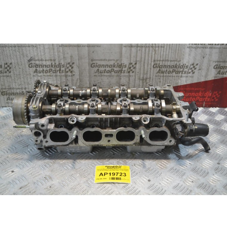 Καπάκι Μηχανής (Κεφαλάρι) Toyota Corolla 1.6 Αρ.Κινητήρα 3ΖΖ 2002-2007 11101-22071