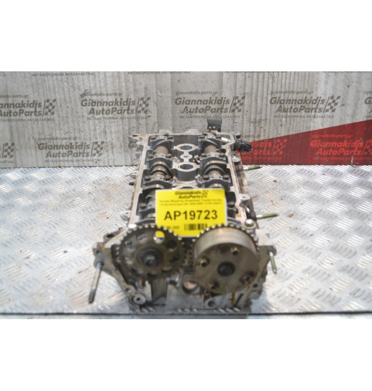 Καπάκι Μηχανής (Κεφαλάρι) Toyota Corolla 1.6 Αρ.Κινητήρα 3ΖΖ 2002-2007 11101-22071