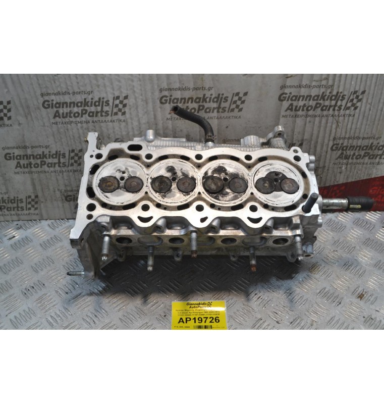 Καπάκι Μηχανής (Κεφαλάρι) Toyota Yaris 1.4 Diesel Αρ.Κινητήρα 1ΝD 2005-2012 11101-33040,11101-33041,11101-33030