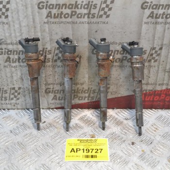 Μπέκ Πετρελαίου Toyota Yaris Αρ.Κινητήρα 1ND 2005-2012 0445110085 2367033010 4 Τεμάχια