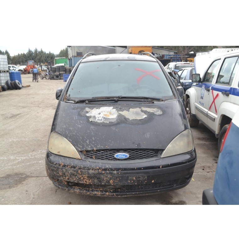 Ολόκληρο Αυτοκίνητο Ford Galaxy 2.0 Αρ.Κινητήρα NSE 1995-2006