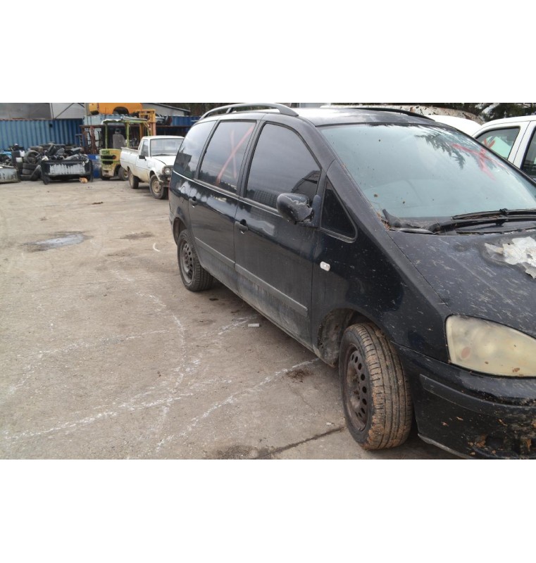 Ολόκληρο Αυτοκίνητο Ford Galaxy 2.0 Αρ.Κινητήρα NSE 1995-2006