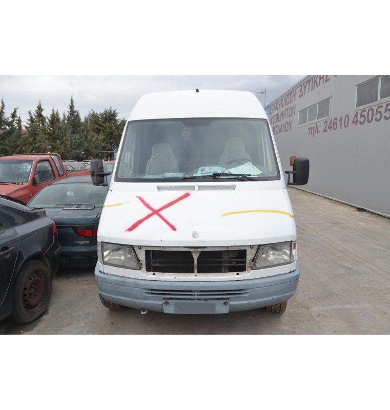 Ολόκληρο Αυτοκίνητο Mercedes-Benz Sprinter 314 2.3 Αρ.Κινητήρα 111.979 1995-2006