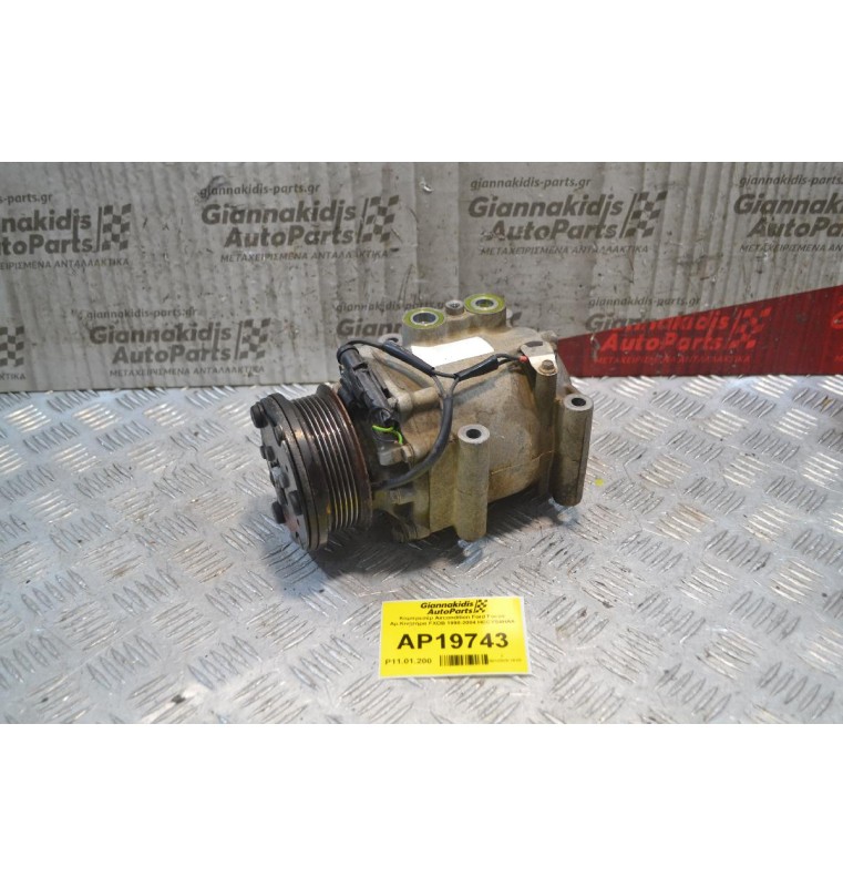 Κομπρεσέρ Aircondition Ford Focus Αρ.Κινητήρα FXDB 1998-2004 HCCYS4HAA