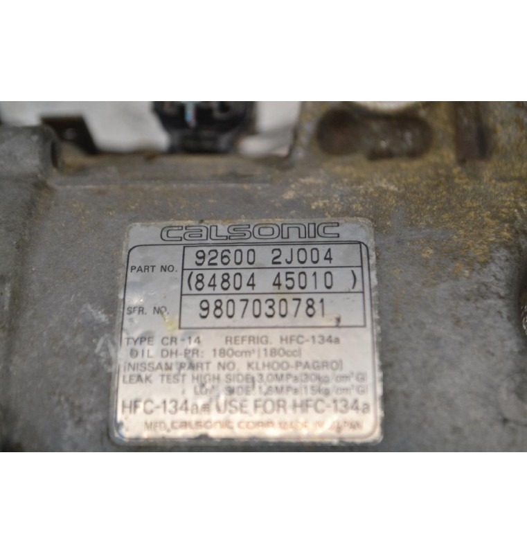 Κομπρεσέρ Aircondition - A/C Nissan Primera P11 Αρ.Κινητήρα GA16 1995-2000 926002J004